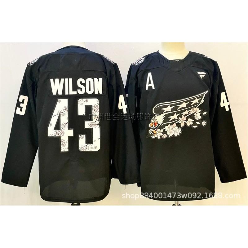 Mens Ice Hockey Jersey Retro Embroidered Team Uniform Training Shirt Adult Players