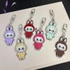 Cartoon Doll Keychain Girls Backpack Pendant Decoration Car Keyring Gift