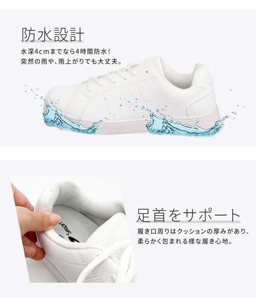 Водонепроницаемые кроссовки ArchContact для мужчин и и простой дизайн для и корта и дождя. Доступны в однотонных малых и больших размерах 1030 Женские, Легкие,