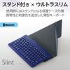 Elecom Беспроводная клавиатура Bluetooth Slint Ultra Thin перезаряжаемый пантограф с защитным чехлом 3 устройства ОС автоматическая идентификация синий