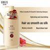 Obeis Camellia Oil Nourishing & Smoothing Shampoo