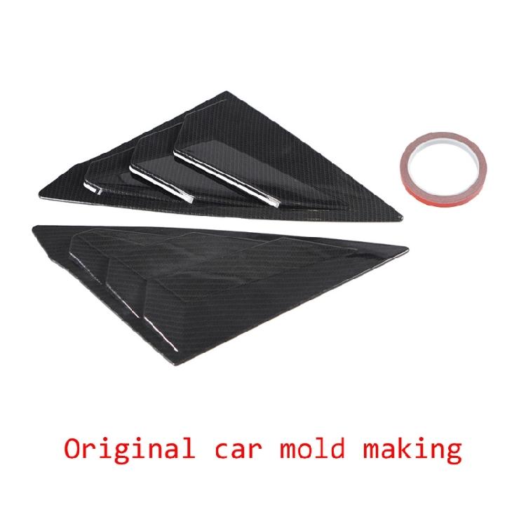Погодоустойчивые АБС-пластиковые автомобильные жалюзи Боковые жалюзи заднего стекла Крышка-накладка Жалюзи Автоаксессуары