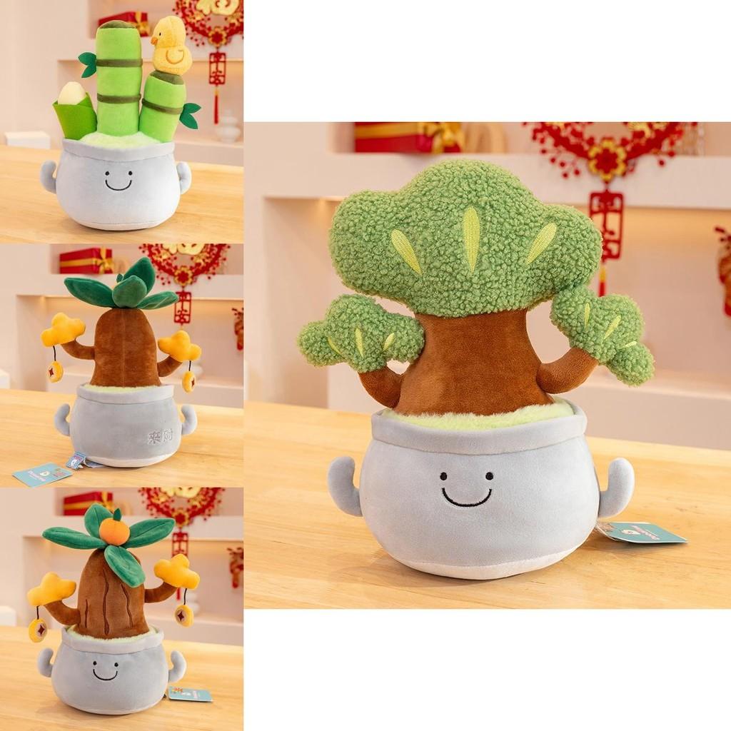 Adorable Office Plant Plush Toy Cute Buddha Style Potted Doll For Gift Giving