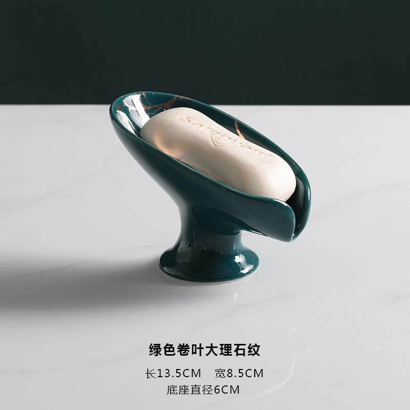 Мыльница, держатель для мыла в форме листа, самоосушающийся, керамический слив для раковины, ванной, душа, кухни, легко моется, сохраняет сухость, кремовый