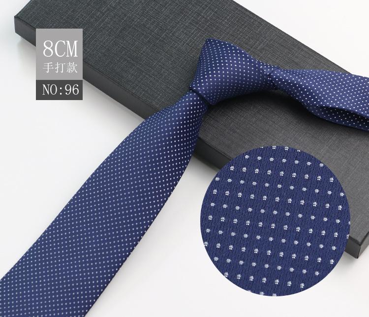 Men'S Tie Business Shirt, Striped Security Professional Dress Plus Logo8Cm Hand-Typed