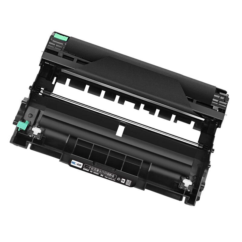 Совместимый фотобарабан Mingtu для Lenovo LD2441/DR2250