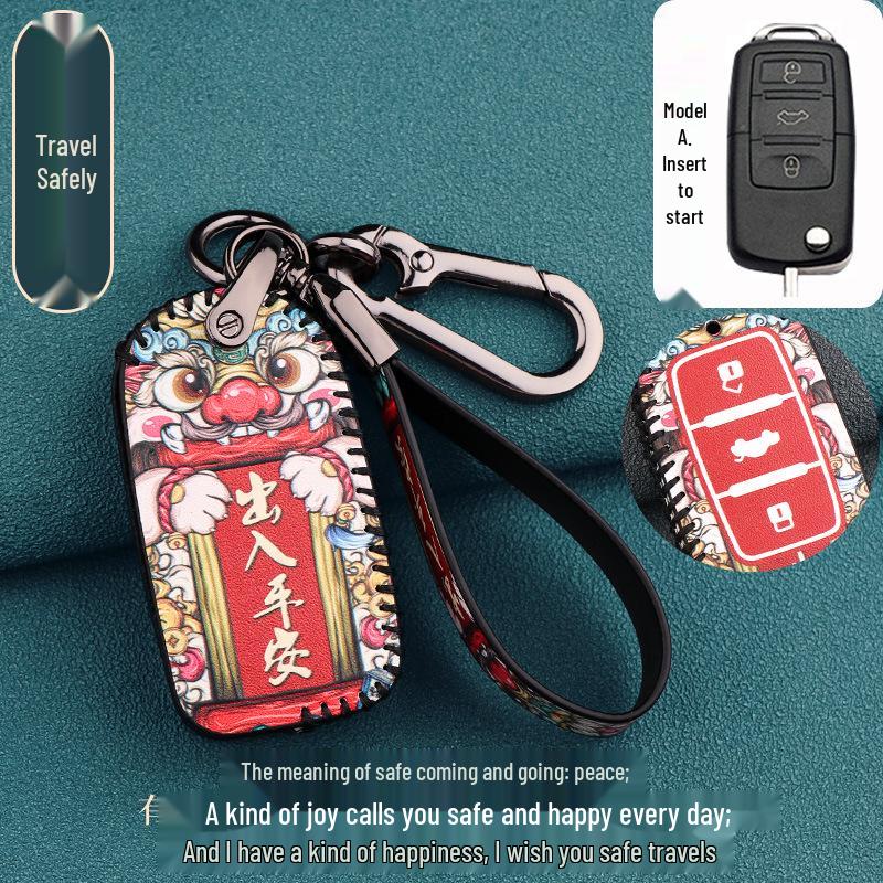 Новый чехол для ключа для электросамоката Xiaohu FEV Dongfeng Hongrui