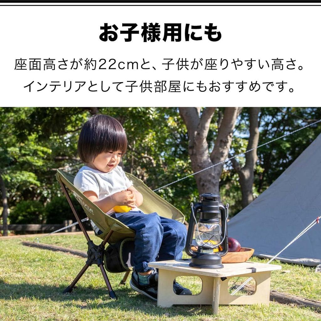 FIELDOOR Portable Compact Outdoor Chair Mini Load Capacity 100kg Kids Lightweight Compact Folding Ultra Light Tactical [Khaki]