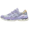 GEL NYC Беговые кроссовки Унисекс Серый Фиолетовый 1203A826-020