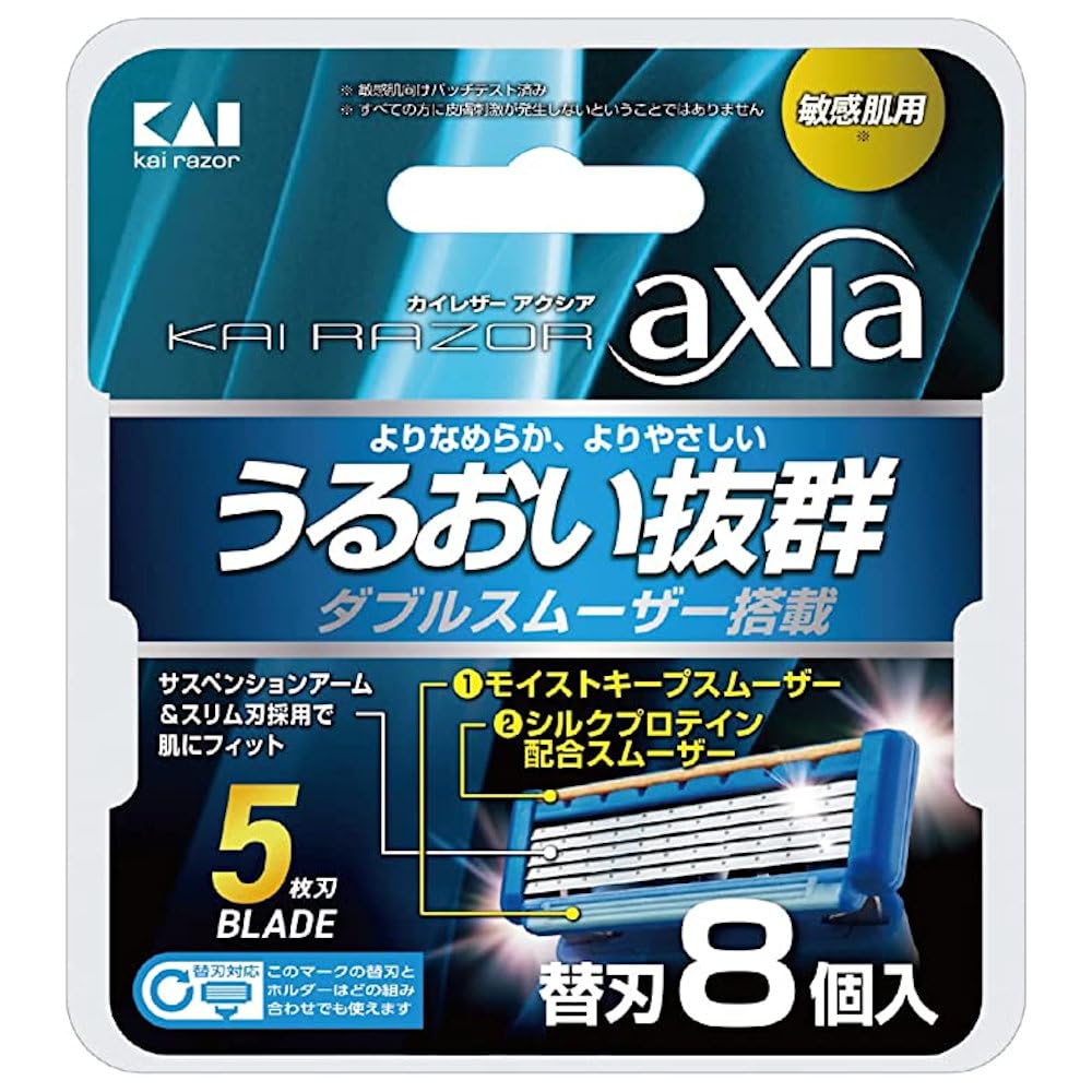 Kai Urazor Axia Razor Replacement Blades 8 Pieces Mens Shaving T-Type 5-Blade