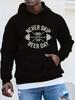 NEVER SKIP BEER DAY Plus Size Hoodie - Black Casual Loose Fit Hooded Sweatshirt with Beer Mug & Weights Graphic