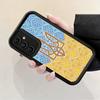 Чехол для телефона для Samsung Galaxy A17 A16 A15 A14 A13 Украина Эстетика A56 A36 A26 A55 A35 A25 A54 A34 A24 A53 A33 A23 A07 A06