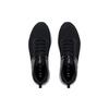 Under Armour Кроссовки Charged Engage 2 Черно-белые мужские 3025527-001