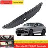 Полка в багажник Mercedes для GLE, GLC, ML, B-Class, GLK, GLS, R-Class, GLB, EQB, Vito.