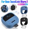 Для Bose SoundLink Micro 2 Силиконовый чехол-футляр Ударопрочный Силиконовый Защитный чехол Bluetooth-колонки Дорожный чехол для переноски