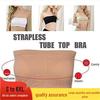 Double-Layer Extra Long Strapless Bandeau with Removable Pads - Women’s Thin Invisible Summer Wrap.