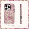 Цветочный чехол MARGO для IPhone 16 15 14 13 12 11 X XS XR XSMAX 7 8 Pro Max Plus Двухслойная задняя крышка