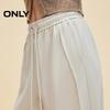 ONLY Women's 2025 Summer Modal Blend Wide-Leg Trousers