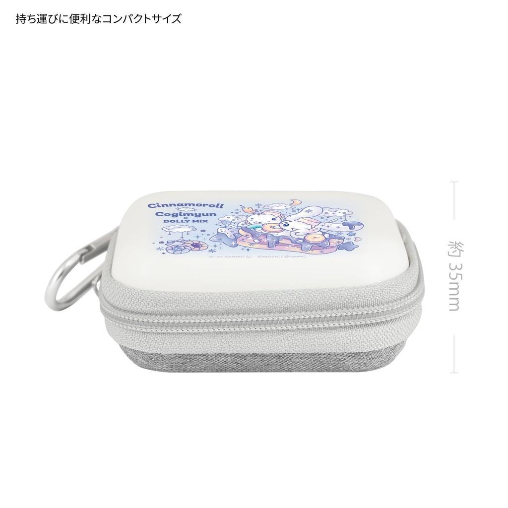 Gourmandise Cinnamoroll Cogimyun Dolly Mix Косметичка SS Персонажи Sanrio Синий SANG-466BL