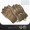 Перчатки без пальцев для тактических дышащих полупальцевых перчаток для спорта, велоспорта, стрельбы, работы, защиты на открытом воздухе для мужчин