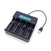 4 Slot 18650 Smart Charger with LCD Display Fast Stable And User-Friendly Ample Capacity Battery Charger 26500 AA/AAA Batteries