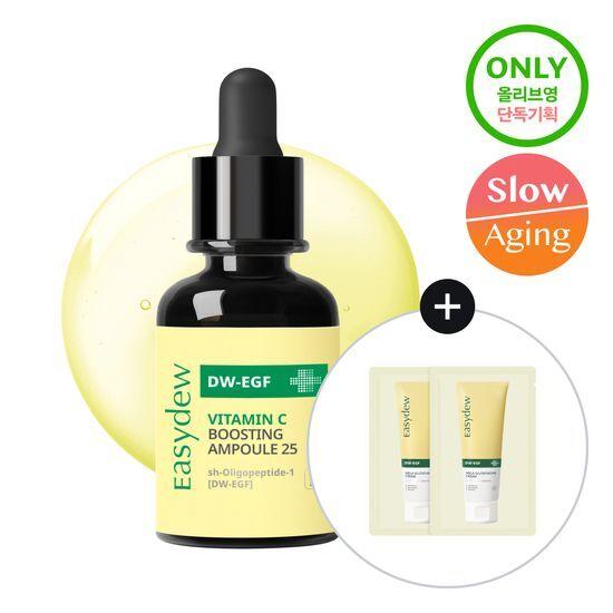 Easydew DW-EGF Vitamin C Boosting Ampoule 25 13g Promotion (+2 Free Sheets of Freckle Cream)