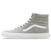 Vans SK8 Высокие Унисекс Кроссовки Серый Зеленый VN0A5JMJB32
