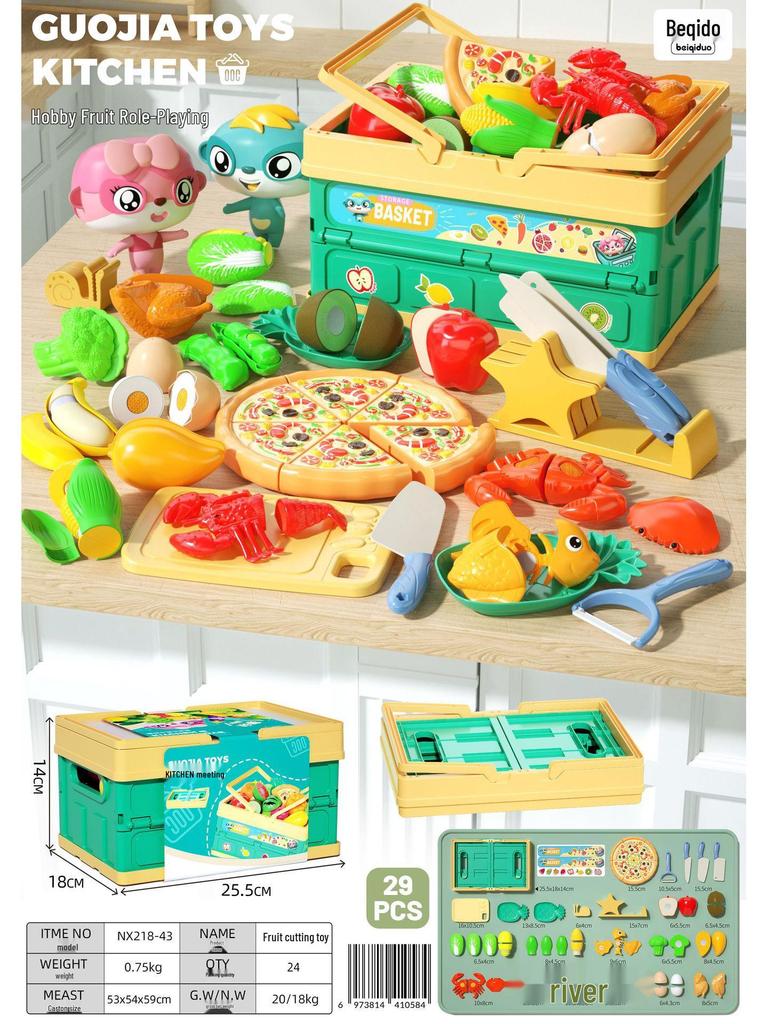 Chopping Fun Kitchen Toy Set: Children's Vegetables & Fruits Role-Playing Educational Toy