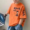 Свободная boys' короткорукавка с удобным летним принтом
