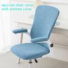 1set Stretch Office Chair Cover Large Backrest Gaming Chairs Cover Computer Seat Armchair Covers Internet Bar Home Funda Silla