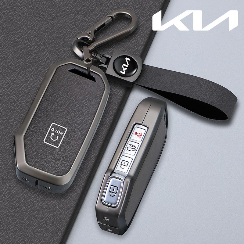 Модный кожаный чехол-обложка для автомобильного ключа Kia Telluride JXTKE5 Telluride SX 2021Sportage R 2022 2023 K5 GT Line 2021-2023 Seltos 2020-2023