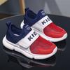 Детские повседневные кроссовки, новые кроссовки для мальчиков и девочек, легкие летние сетчатые туфли розового цвета, дышащие повседневные кроссовки