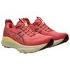 Asics Женские кроссовки Gel Kayano 32 Темно-розовая глина Темно-смородиновый 1012B838-700