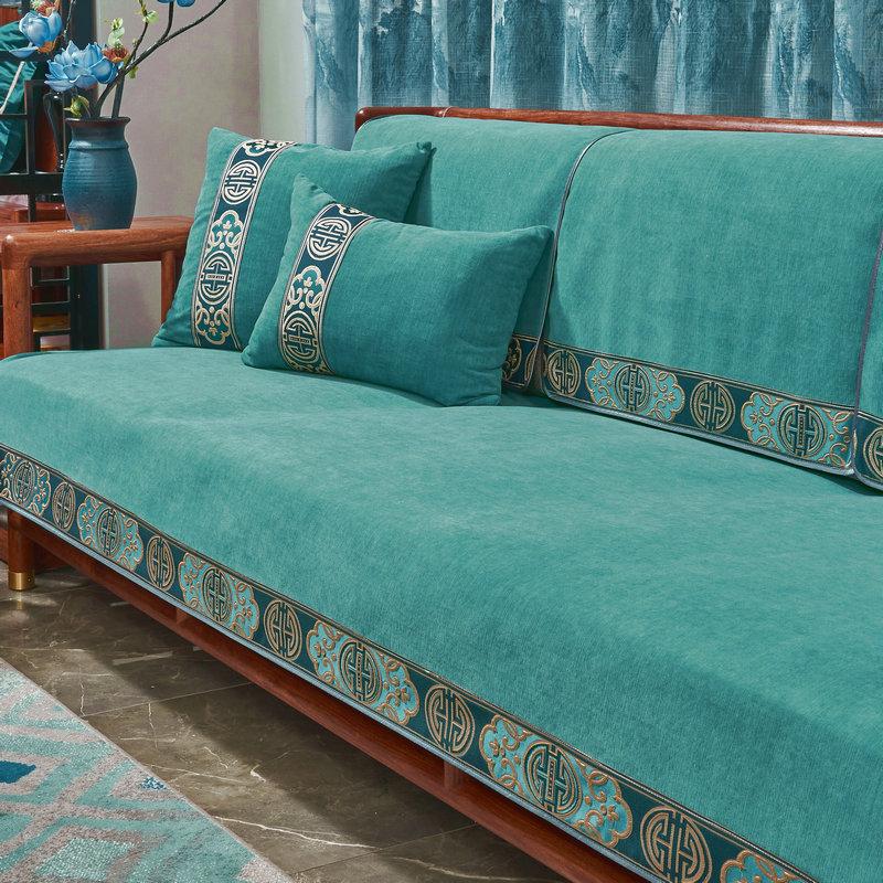 Новый стильный тканевый коврик для дивана