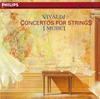 CD АНТОНИО ВИВАЛЬДИ I MUSICI Концерты для струнных 4388762 Philips 1993 Япония Классика Б/у
