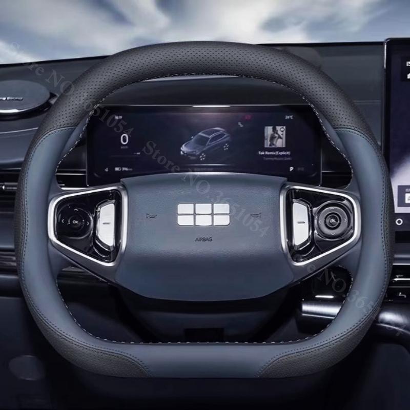 Для Geely EX5 EM-i 2025 2025 2026 Чехол на руль Кожаный Ультратонкий Противоскользящий Чехлы на ручку автомобиля Аксессуары для декора салона
