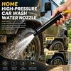 Home High Pressure Water Hose Nozzle, Adjustable Water Garden Hose Sprayer, Pressure Washer Hose Nozzle Attachment for Patio/Car Washing/Garden