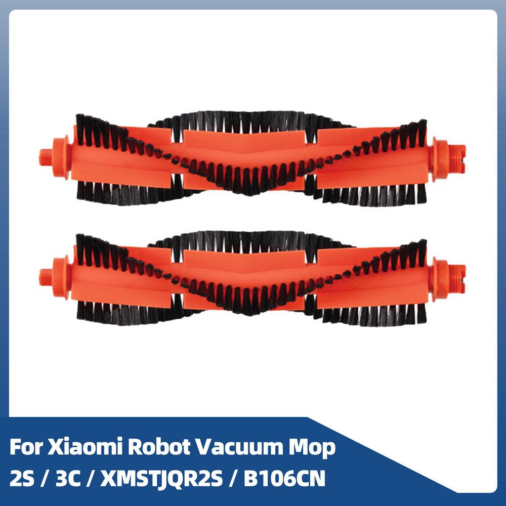Для Xiaomi Mi Robot Vacuum Mop 2S / 3C / XMSTJQR2S / B106CN запасные части аксессуары основная боковая щетка фильтр Hepa тряпка для швабры