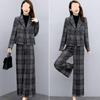 Women's Plus Size Wool Suit: Autumn/Winter 2025, Two-Piece Set with High-Waist Wide-Leg Pants