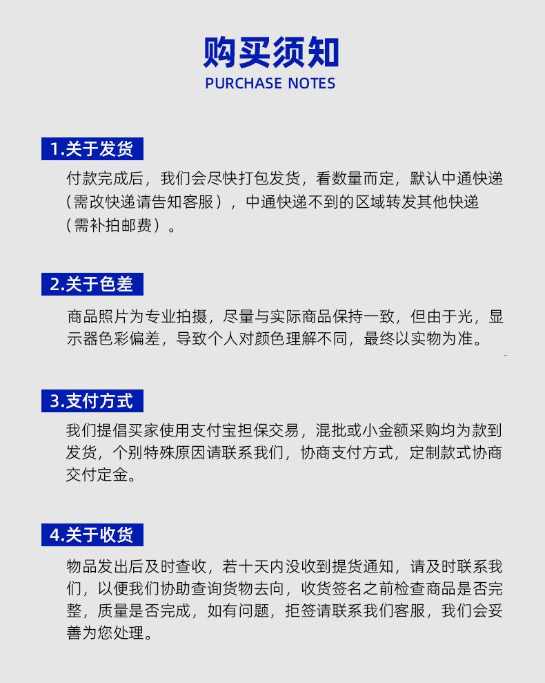 Original Cartoon Basket Cat Brooch Acrylic High Quality Apparel Accessory Pin