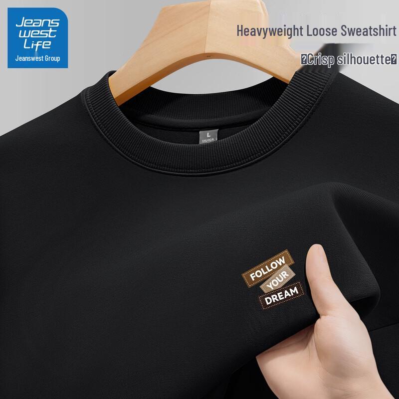 JEANSWEST LIFE Мужской свитшот свободного кроя
