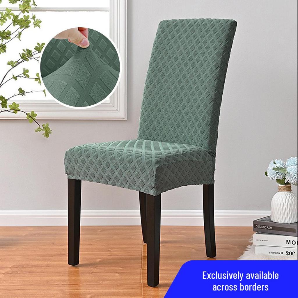 Жаккардовый эластичный чехол на стул с высокой спинкой: Пылезащитный, Универсальный размер для обеденных стульев