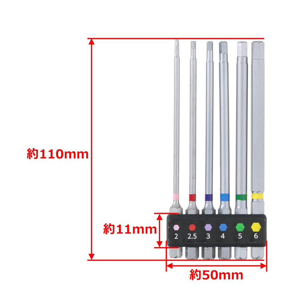 Takagi EARTH MAN Hex Bit Long for Electric Screwdrivers and Impact Drivers Set, 6-Piece Type,
