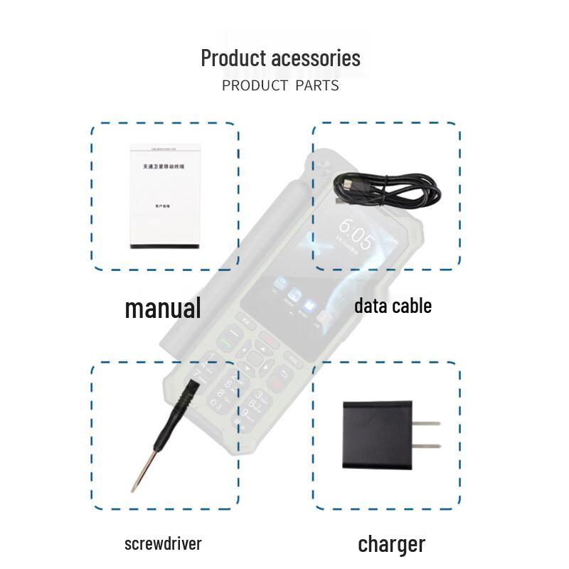Haisixing YT1600 Tiantong Satellite Phone