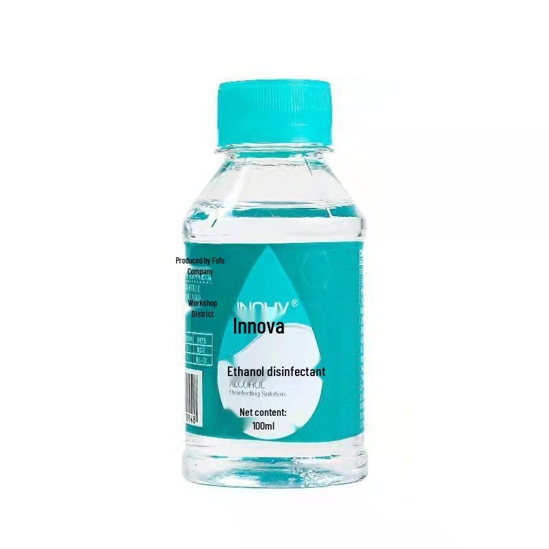 Hais Hainaier Innove Iodine Tincture Alcohol Spray 100ml