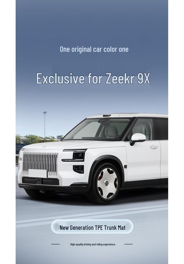 Коврики в багажник и на пол Zeekr 9X 2026: Аксессуары для салона автомобиля из ТПЭ
