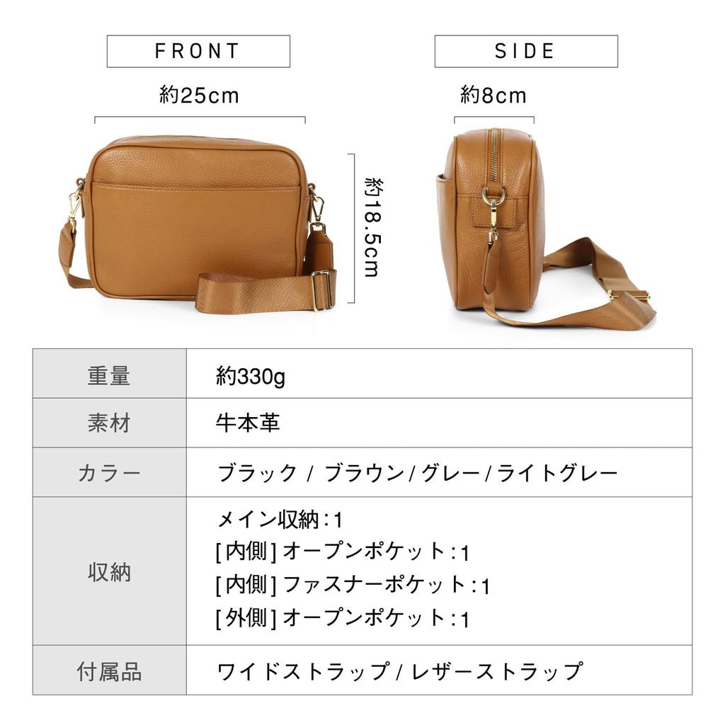 Shoulder Crossbody Genuine Large Black [Mura] Women's Bag, Bag, Leather, Capacity,