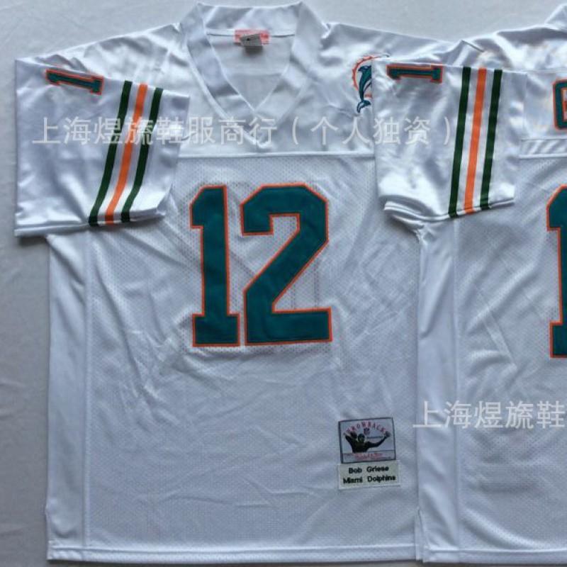 Miami Dolphins Retro NFL Jersey 13 Vintage Football Uniform Limited Edition Collectible Fan Apparel
