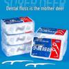 Зубочистки с зубной нитью Little Deer Mom Classic одноразовые