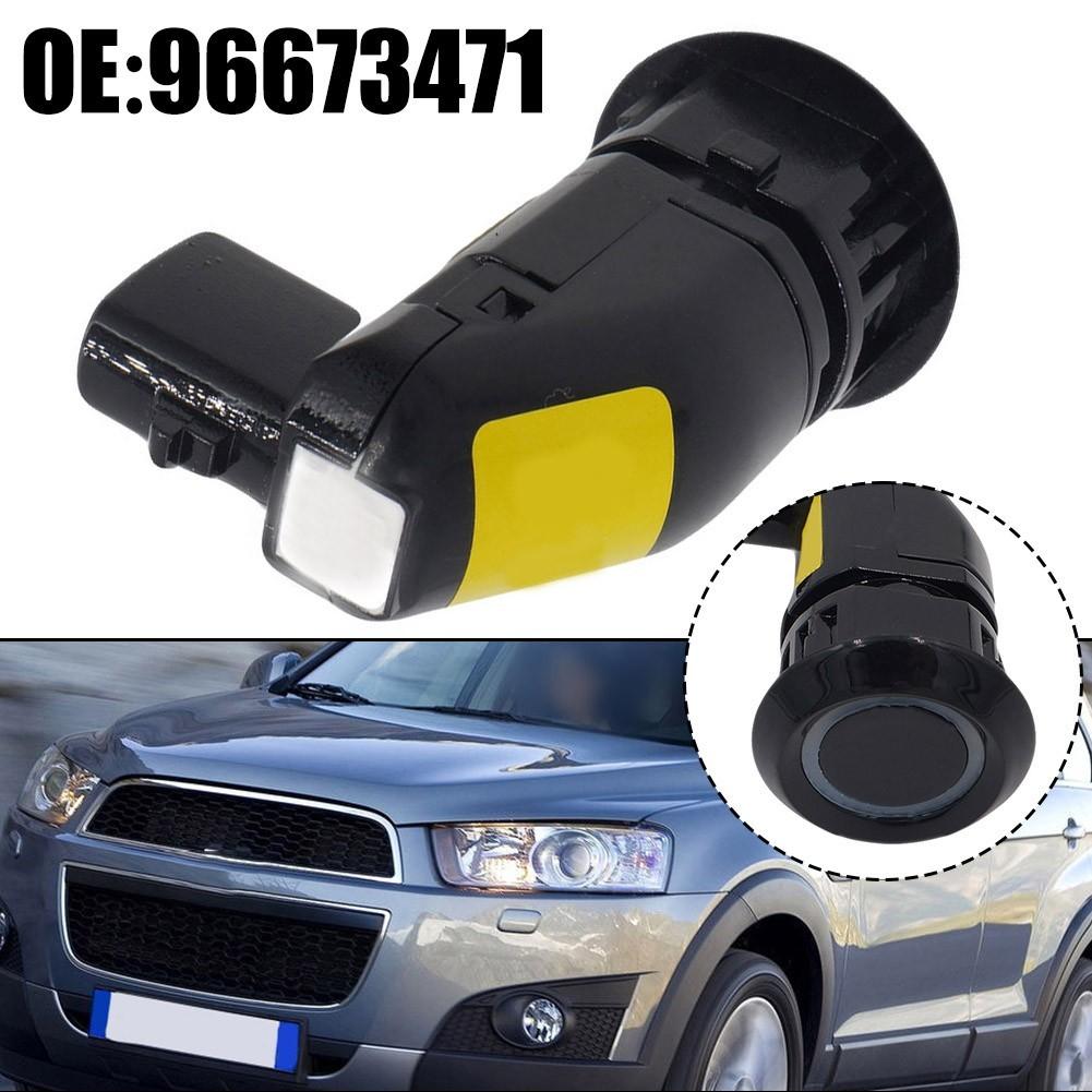 Антикоррозийный датчик парковки, прямая установка, простота использования